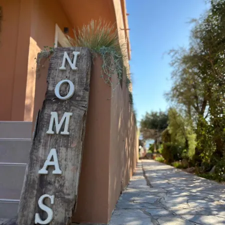 Nomas Living Aparthotel 3*