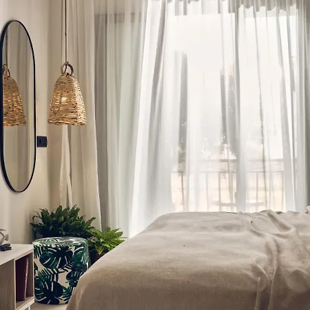 Aparthotel Nomas Living 4*