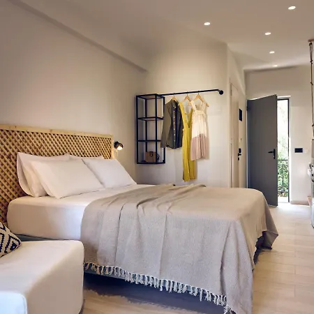 Nomas Living Kalamákion