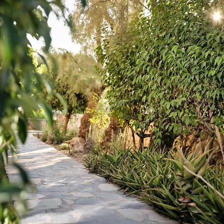 Aparthotel Nomas Living